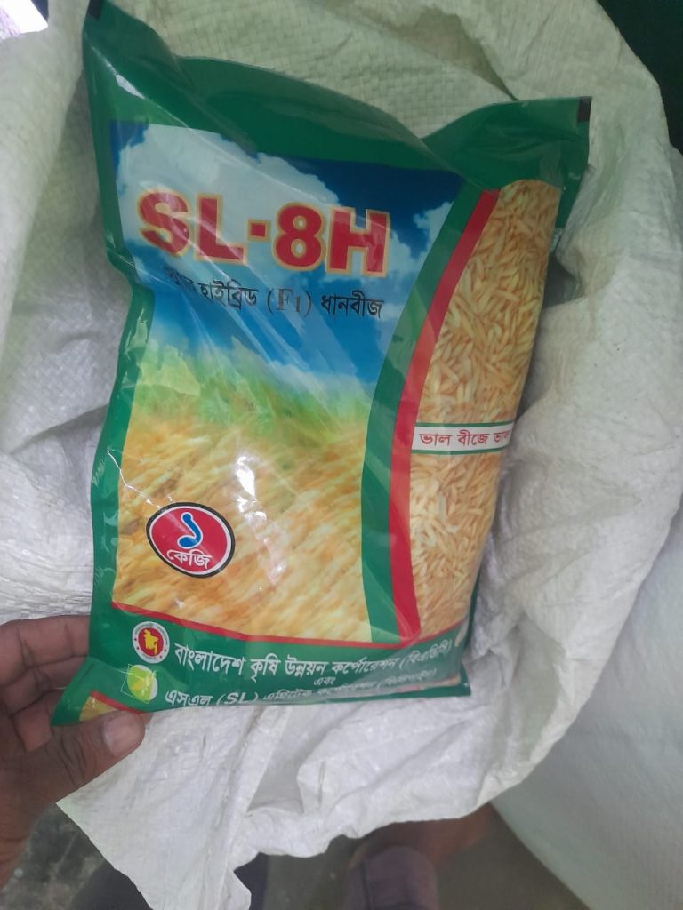 WhatsApp Image 2025-11-27 at 9.03.02 PM